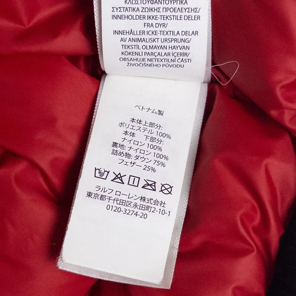 Polo Ralph Lauren Polo Bear Down Puffer Ski Jacket Silver Black Boys Sz‎ 3T